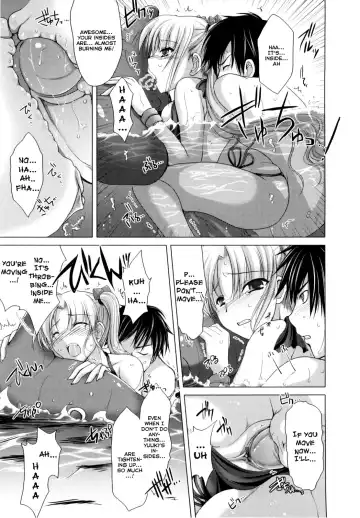 [Kizuki Aruchu] Maid Yome - Maid Bride Fhentai - Page 173