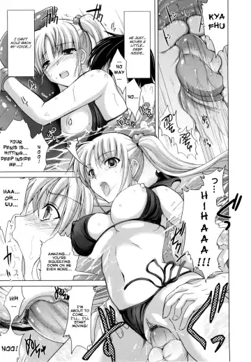 [Kizuki Aruchu] Maid Yome - Maid Bride Fhentai - Page 175