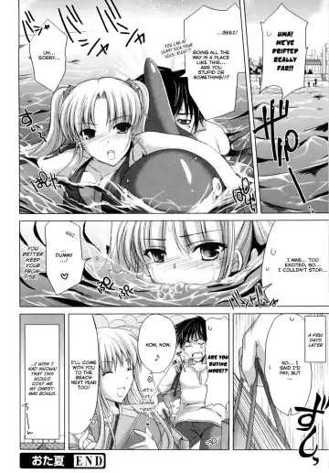 [Kizuki Aruchu] Maid Yome - Maid Bride Fhentai - Page 178