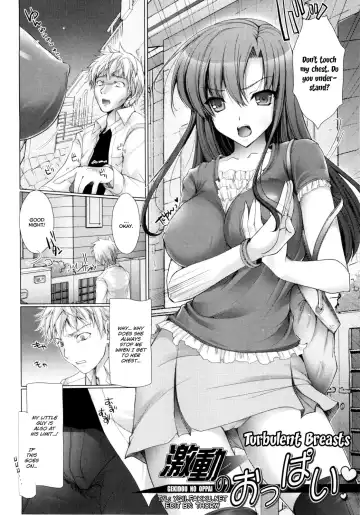 [Kizuki Aruchu] Maid Yome - Maid Bride Fhentai - Page 184