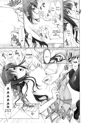 [Kizuki Aruchu] Maid Yome - Maid Bride Fhentai - Page 191