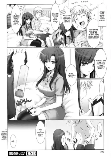 [Kizuki Aruchu] Maid Yome - Maid Bride Fhentai - Page 198