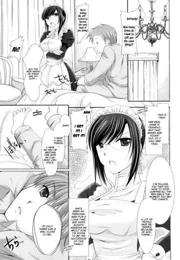 [Kizuki Aruchu] Maid Yome - Maid Bride Fhentai - Page 205