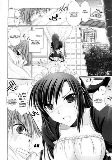 [Kizuki Aruchu] Maid Yome - Maid Bride Fhentai - Page 208