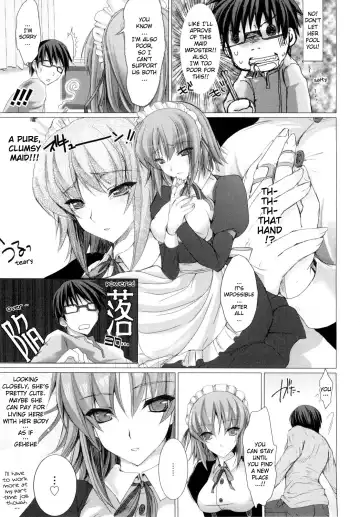 [Kizuki Aruchu] Maid Yome - Maid Bride Fhentai - Page 22