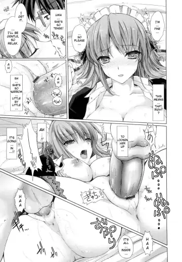 [Kizuki Aruchu] Maid Yome - Maid Bride Fhentai - Page 46