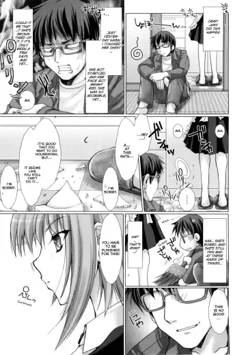 [Kizuki Aruchu] Maid Yome - Maid Bride Fhentai - Page 54