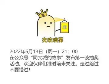 [Kobinata] Aru Otoko no Kioku Fhentai - Page 27