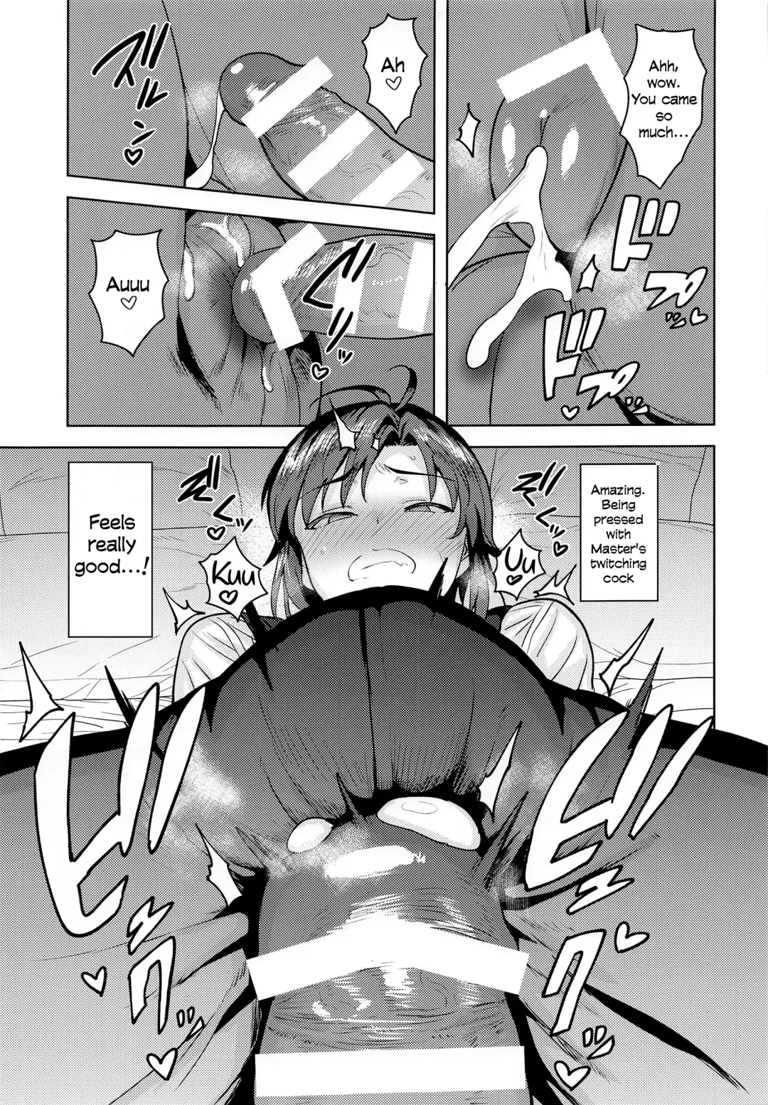 [Tsurui] Dochira o Onozomi desu ka? ~Shitsuji Hen~ | Which Do You Desire? ~Butler Edition~ Fhentai - Page 16