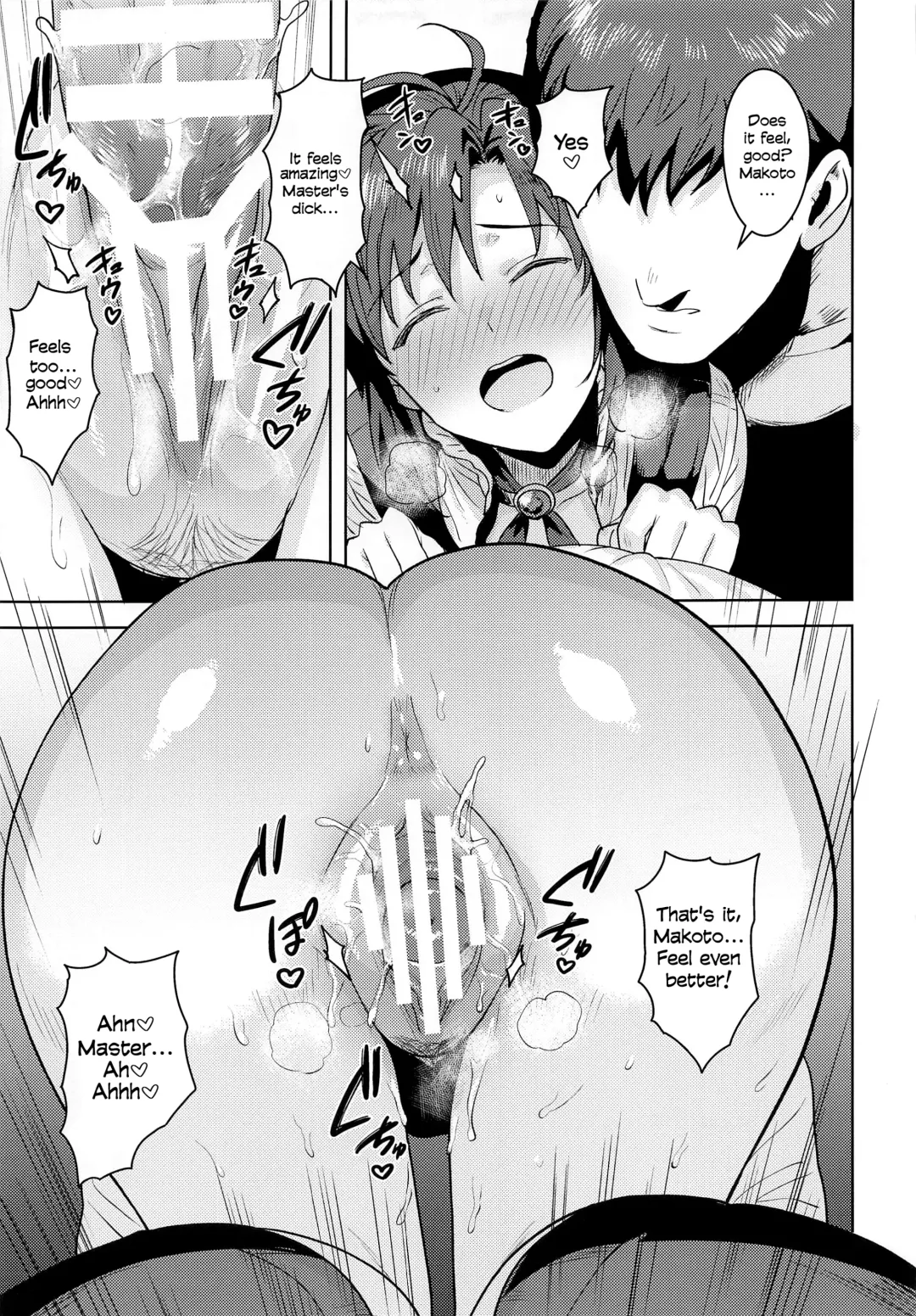 [Tsurui] Dochira o Onozomi desu ka? ~Shitsuji Hen~ | Which Do You Desire? ~Butler Edition~ Fhentai - Page 26