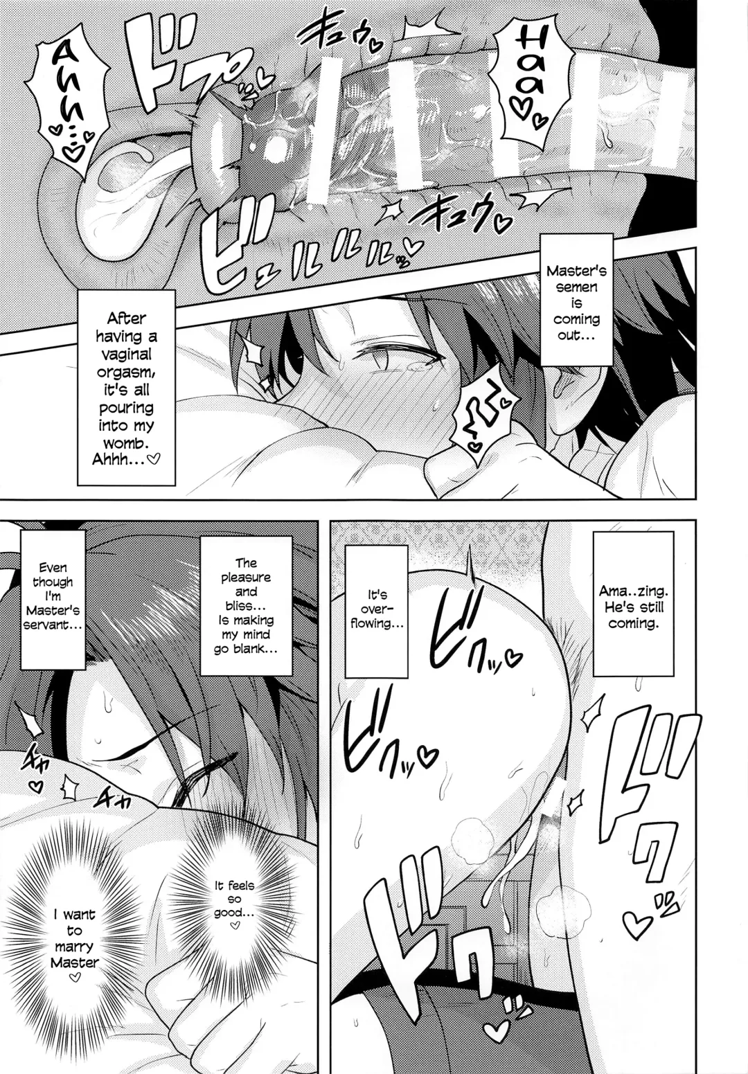 [Tsurui] Dochira o Onozomi desu ka? ~Shitsuji Hen~ | Which Do You Desire? ~Butler Edition~ Fhentai - Page 30
