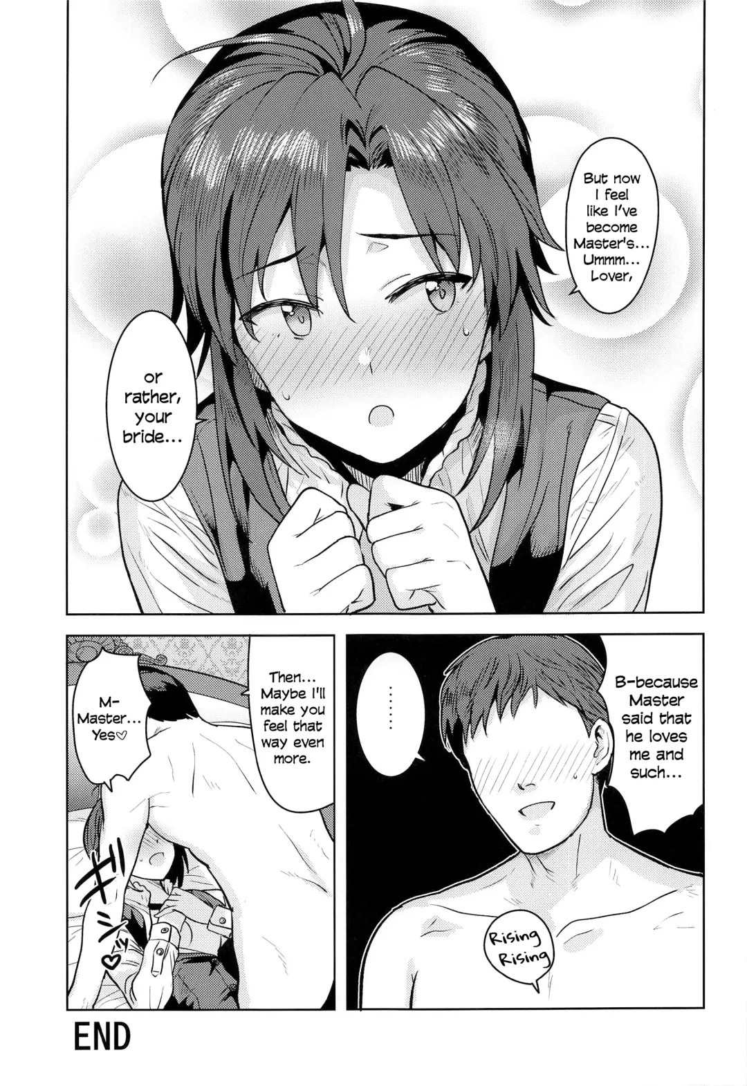[Tsurui] Dochira o Onozomi desu ka? ~Shitsuji Hen~ | Which Do You Desire? ~Butler Edition~ Fhentai - Page 32