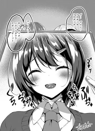 [Tirotata] Halloween 1+2 Fhentai - Page 17