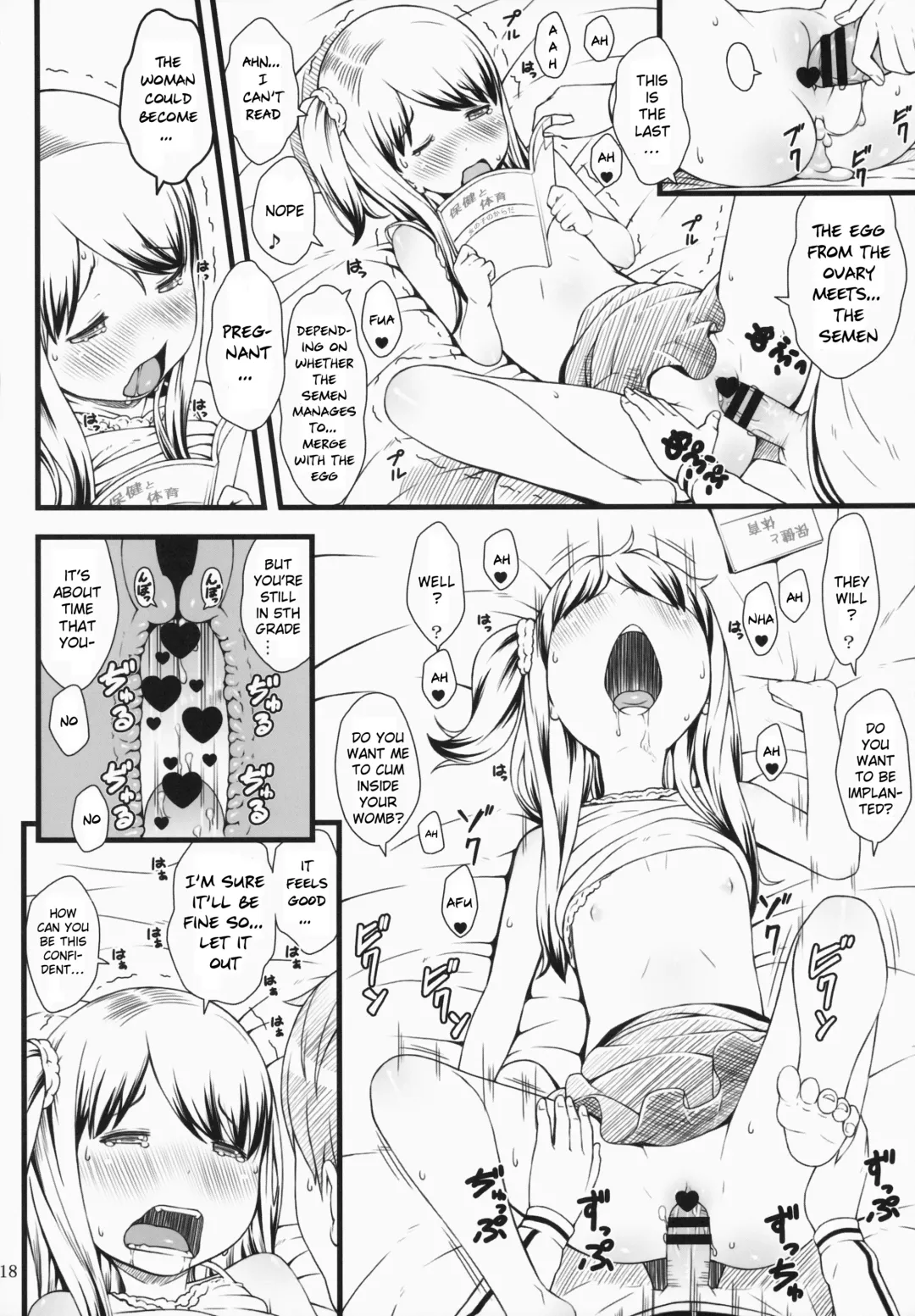 [Sakurafubuki Nel] Hotai! Fhentai - Page 17