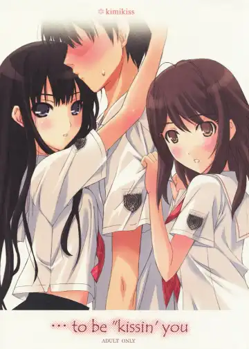 [Hasumi Elan - Wanashiro Giovanna] ...to be ''kissin' you Fhentai - Page 2