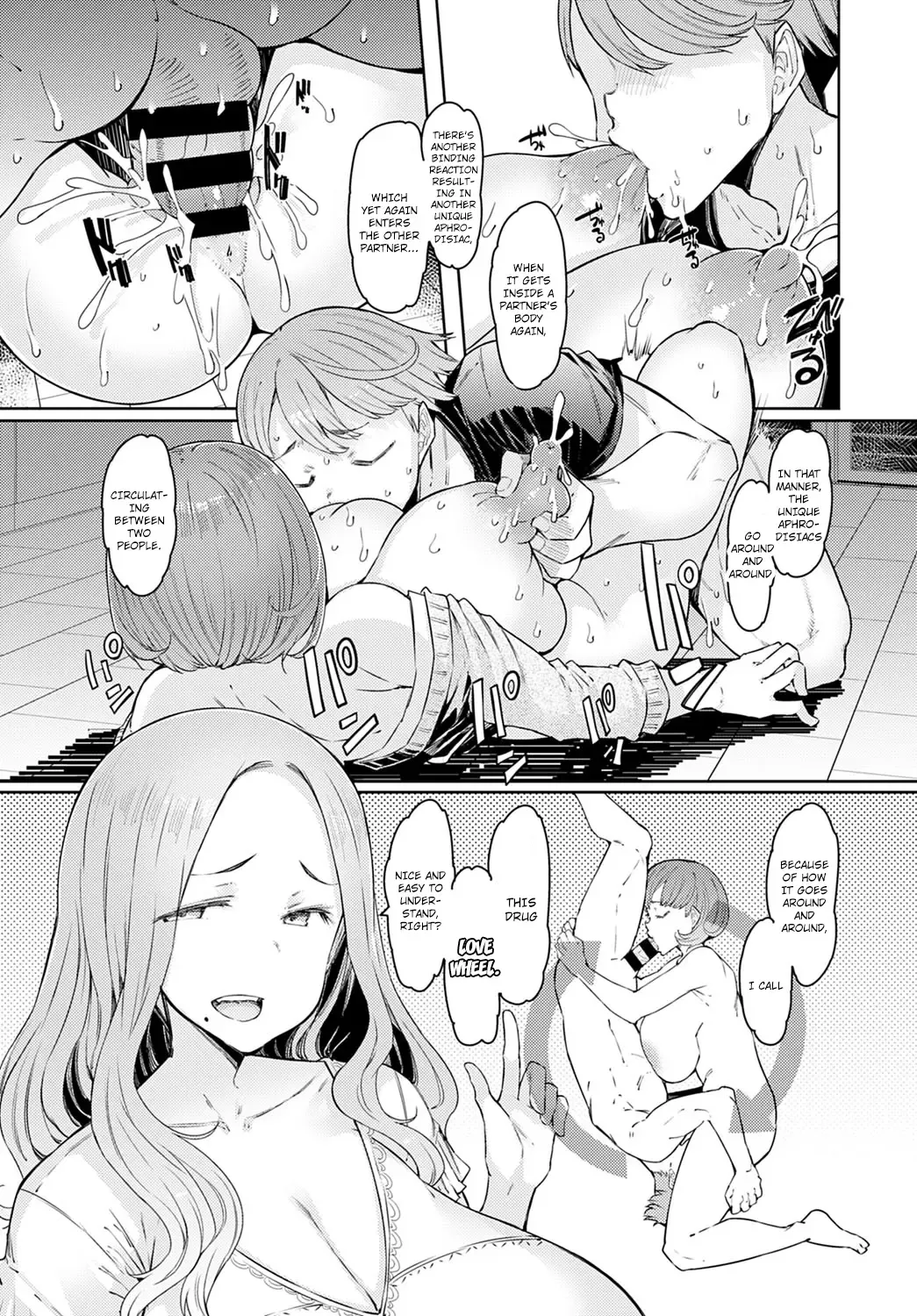 [Eba] Love Wheel Ch. 3 Fhentai - Page 10