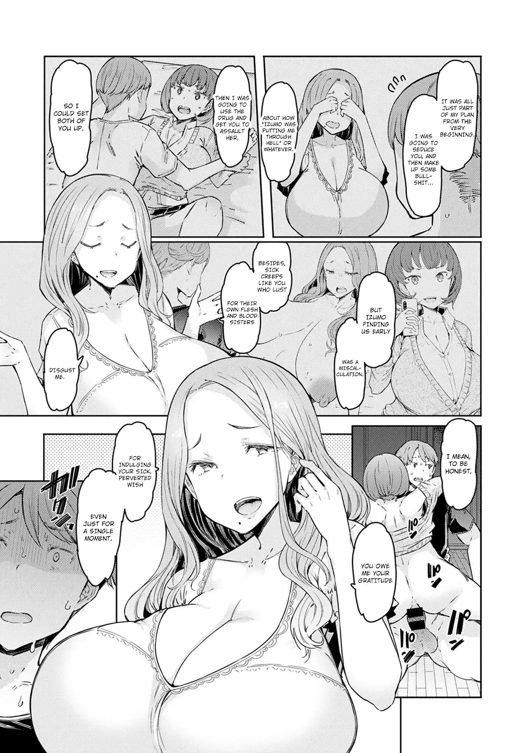 [Eba] Love Wheel Ch. 3 Fhentai - Page 15