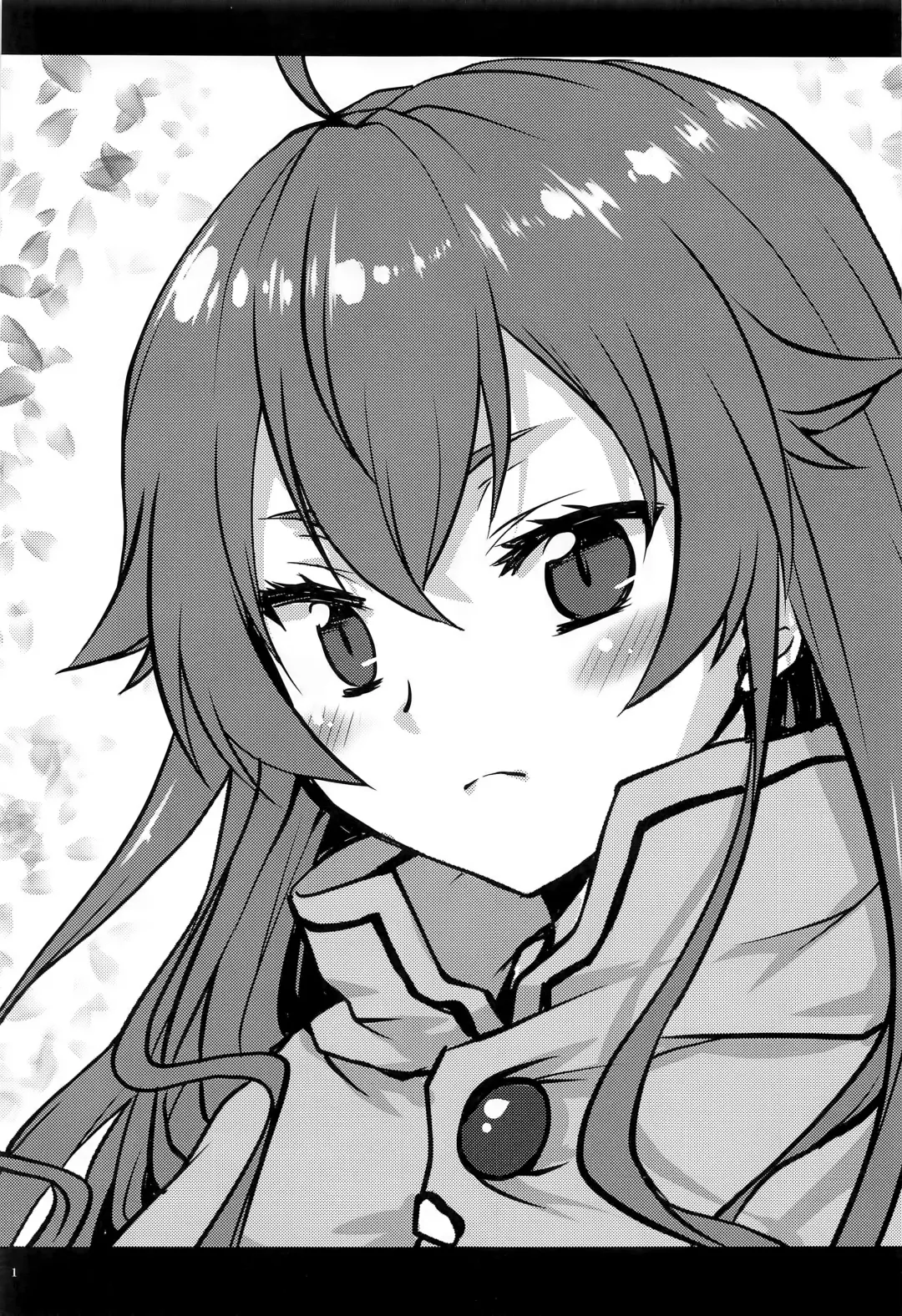 [Kushikatsu Koumei] Omodume BOX 49 Fhentai - Page 3