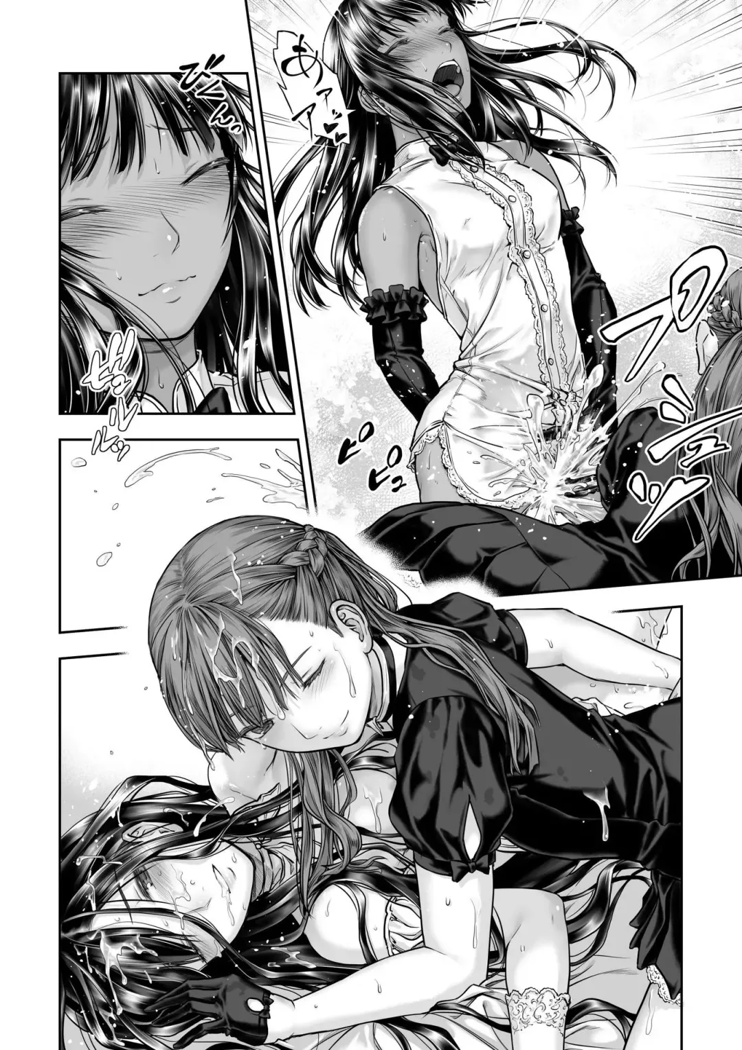 [Takekawa Sin] Yurika to Kawakanai Shiitsu Midare Yuri Fhentai - Page 28