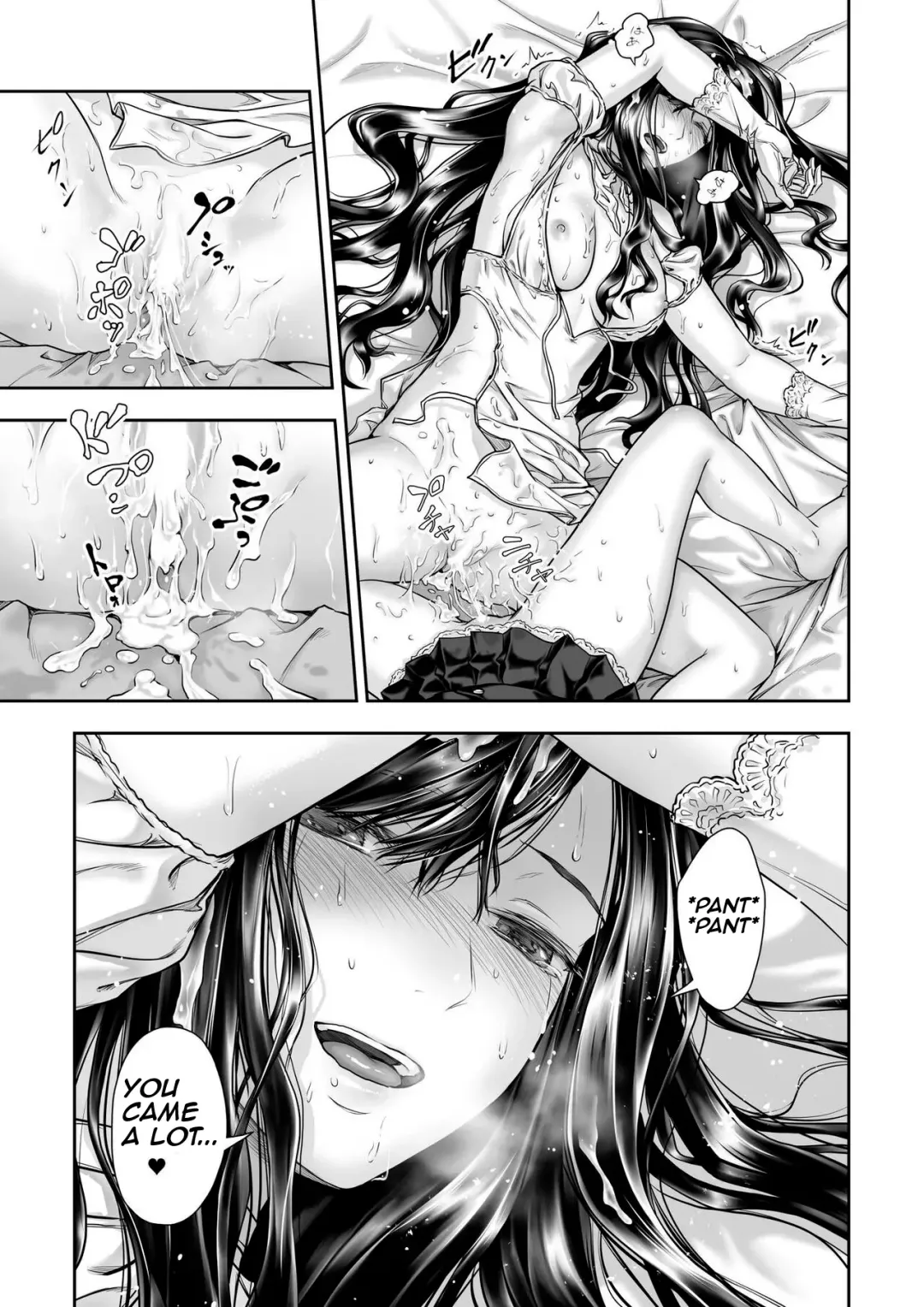[Takekawa Sin] Yurika to Kawakanai Shiitsu Midare Yuri Fhentai - Page 39