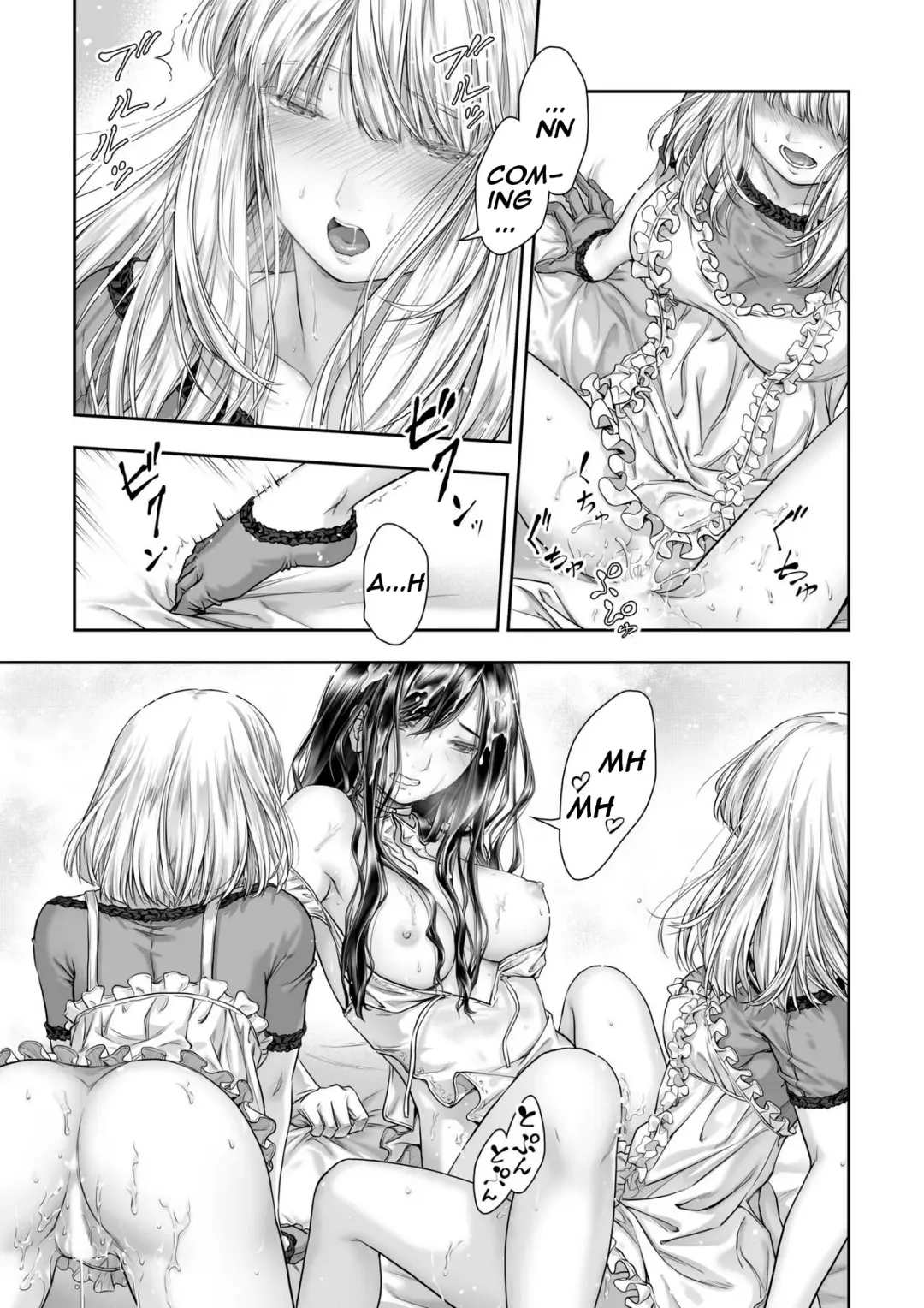 [Takekawa Sin] Yurika to Kawakanai Shiitsu Midare Yuri Fhentai - Page 53
