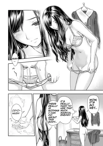 [Takekawa Sin] Yurika to Kawakanai Shiitsu Midare Yuri Fhentai - Page 12