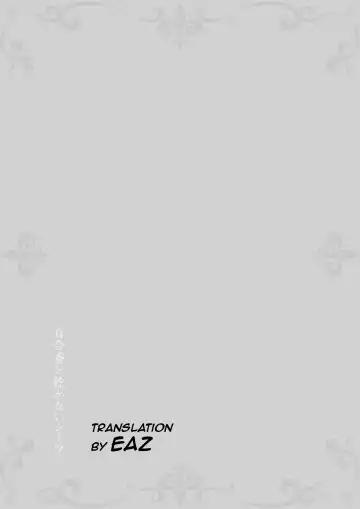 [Takekawa Sin] Yurika to Kawakanai Shiitsu Midare Yuri Fhentai - Page 64