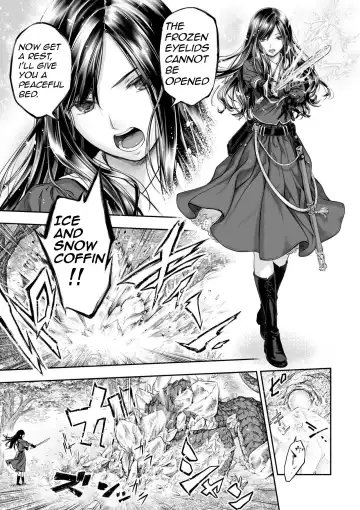 [Takekawa Sin] Yurika to Kawakanai Shiitsu Midare Yuri Fhentai - Page 7