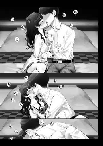 [Mirei] Gal Fuyuko Sabun Fhentai - Page 3