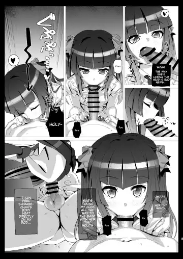 [Inai] Shirabe no Plus Fhentai - Page 4
