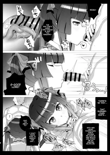 [Inai] Shirabe no Plus Fhentai - Page 5