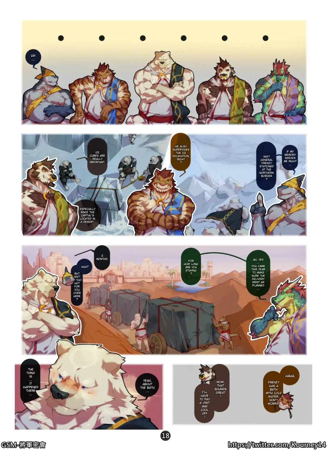 [Kourney] Generals' Secret Meeting Fhentai - Page 22