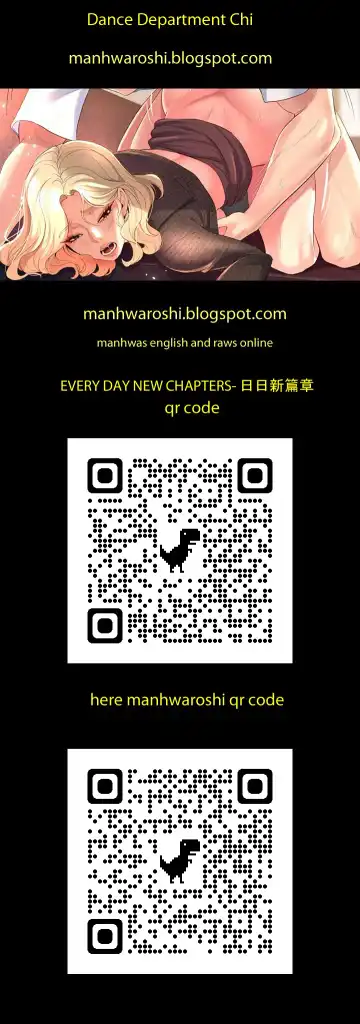 Read Dance department 01-11 chi - manhwaroshi - Fhentai