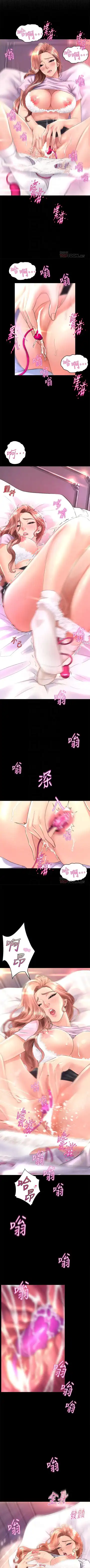 Dance department 01-11 chi - manhwaroshi Fhentai - Page 95