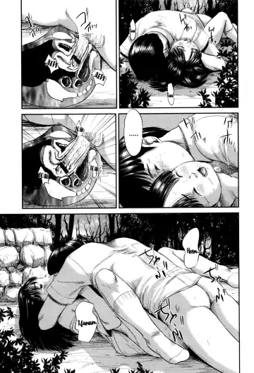 [Shinjima Saki] MasqueraDead - глава 1-2 Fhentai - Page 39