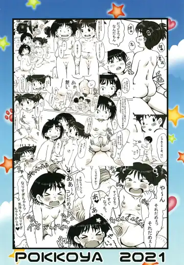 [Pokkore] Tontoko Times Fhentai - Page 36