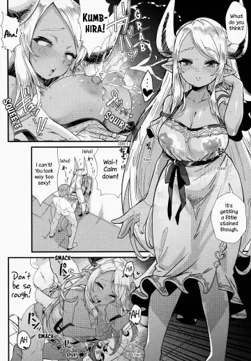 [Mori Sinrisk] Shinshou Hatsujou Fhentai - Page 17