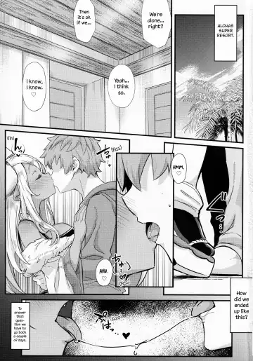 [Mori Sinrisk] Shinshou Hatsujou Fhentai - Page 2