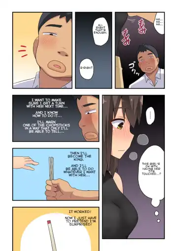 Niizuma Nanaka no Roshutsu Goukon Fhentai - Page 9