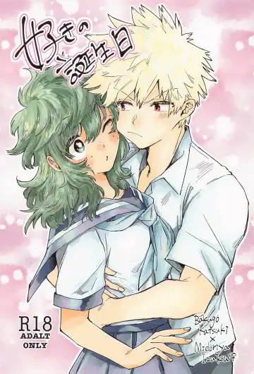 Read Suki no Tanjoubi - Fhentai