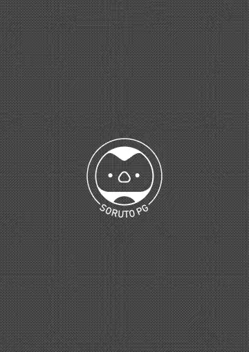 [Salty Noot] Hellfucker Fhentai - Page 31