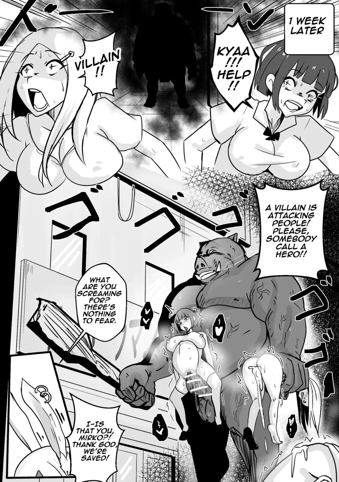 [Merkonig] Miruko wa Maketa Fhentai - Page 14