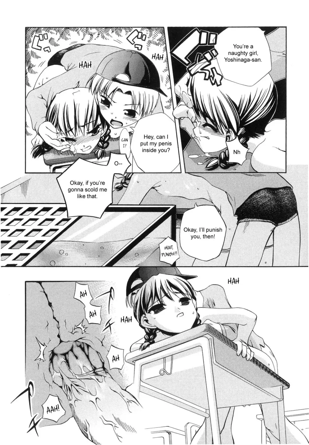 [Moroha] Natsuyasumi Suspense Gekijou | Summer Suspense Theater Fhentai - Page 11