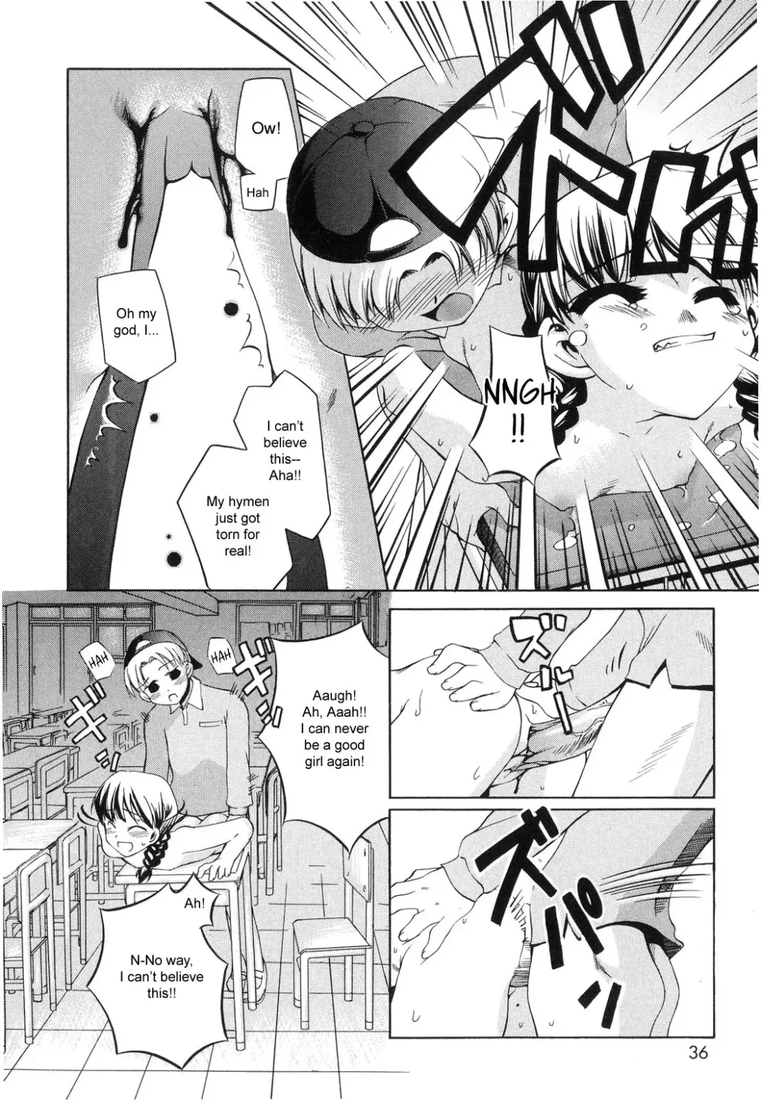 [Moroha] Natsuyasumi Suspense Gekijou | Summer Suspense Theater Fhentai - Page 12