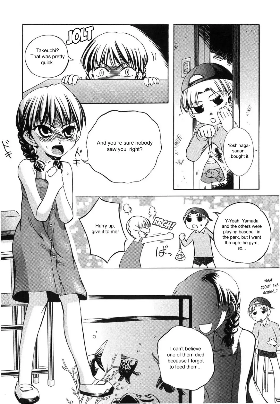 [Moroha] Natsuyasumi Suspense Gekijou | Summer Suspense Theater Fhentai - Page 3