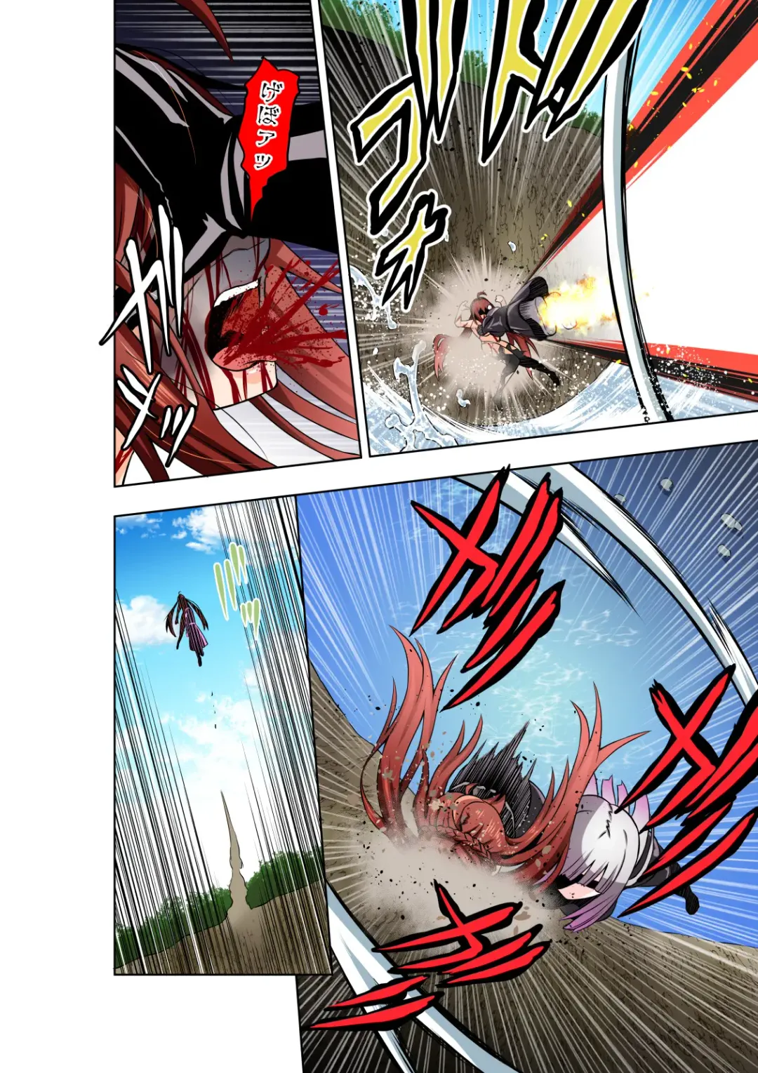 [Cocoa] BOUNTY HUNTER GIRL vs LADY ANDROID Ch. 15 Fhentai - Page 5