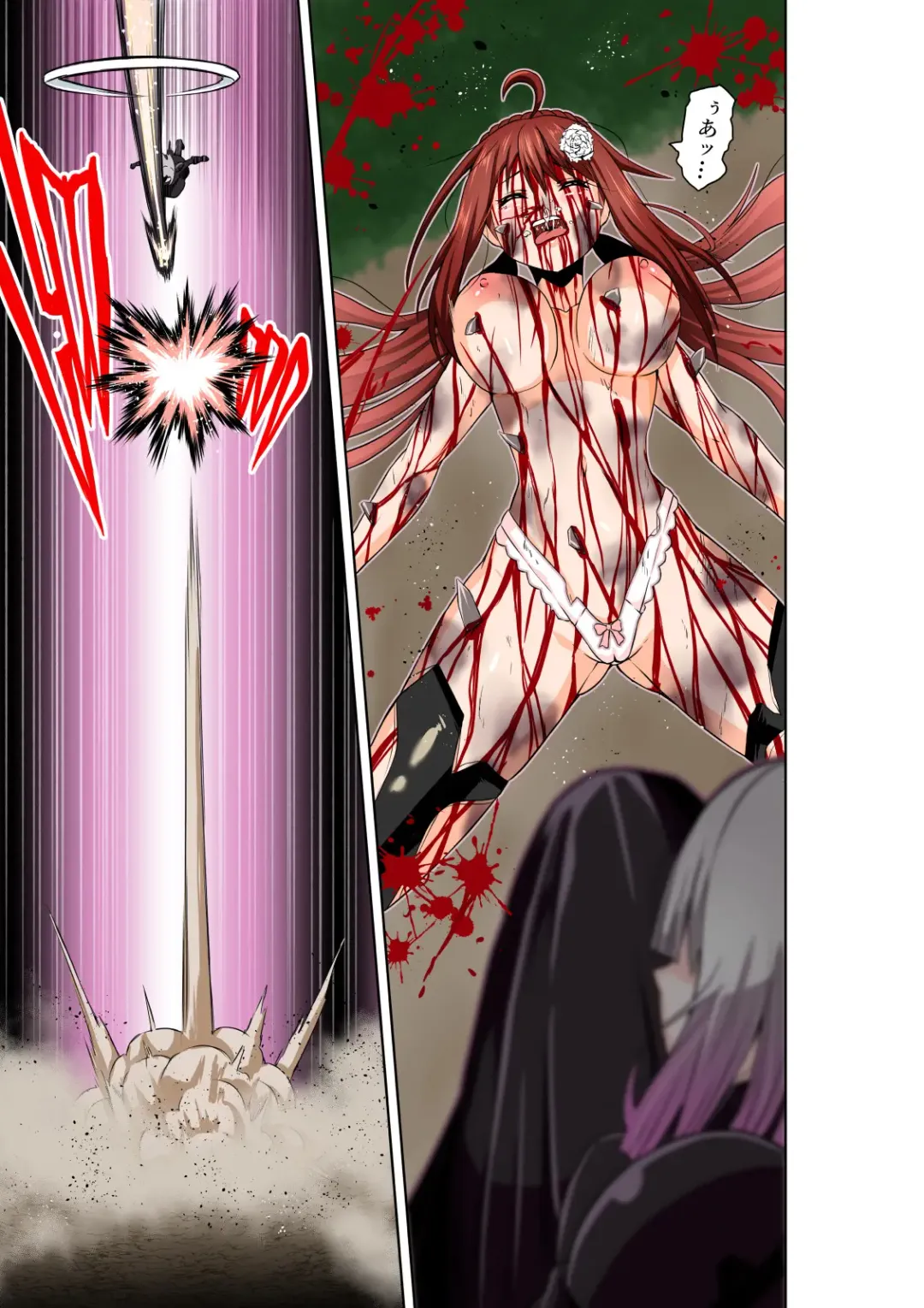 [Cocoa] BOUNTY HUNTER GIRL vs LADY ANDROID Ch. 15 Fhentai - Page 6