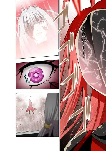 [Cocoa] BOUNTY HUNTER GIRL vs LADY ANDROID Ch. 15 Fhentai - Page 30