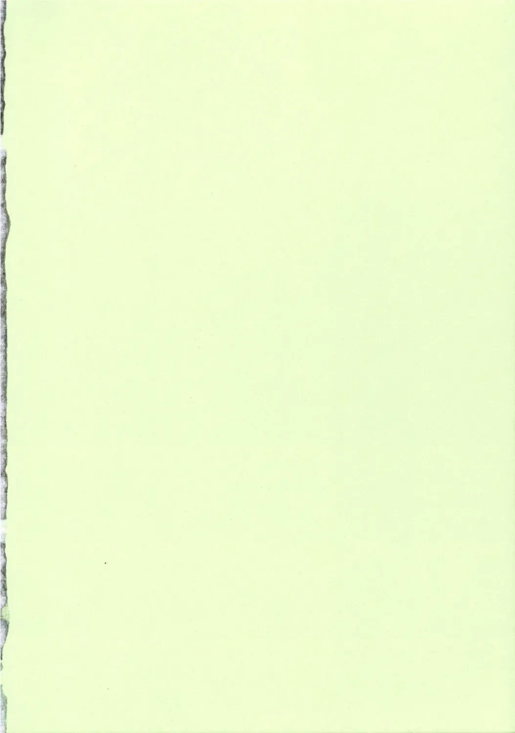 [Garland] Umakke Fhentai - Page 3