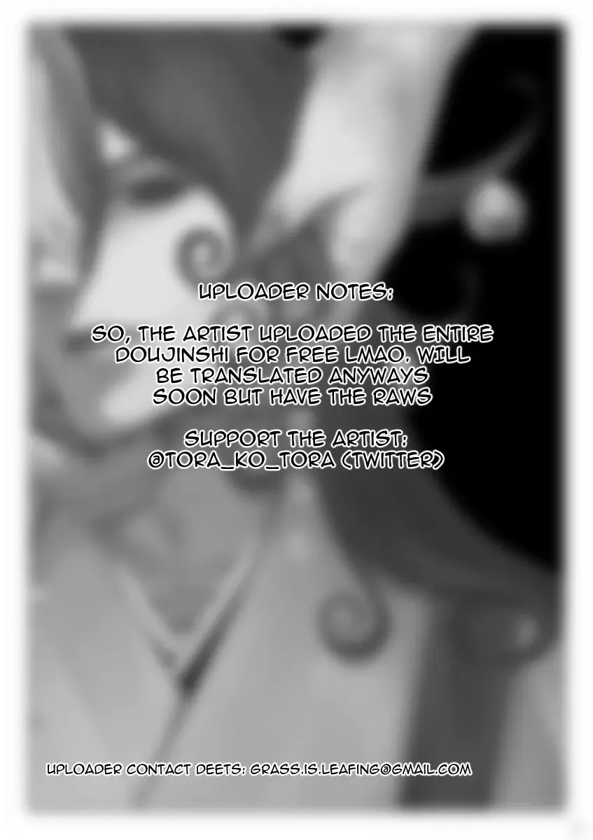 [Ko Tora] Kemono ni Ochiru Fhentai - Page 32